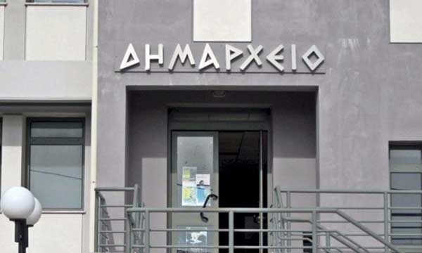 Τι μισθούς παίρνουν οι δήμαρχοι και οι περιφερειάρχες στην Ελλάδα (πίνακες)
