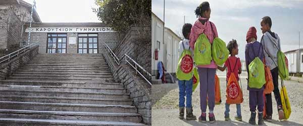 Έρχονται την Πέμπτη τα δέκα πρώτα  κορίτσια στον Πεντάλοφο – Πέντε εθνικότητες