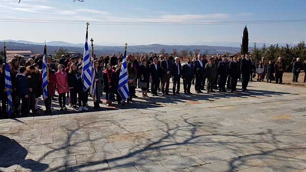 Η Σιάτιστα τίμησε την επέτειο της μάχης στο Φαρδύκαμπο. Βίντεο