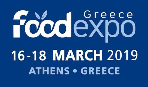 Το Επιμελητήριο Κοζάνης  στη Διεθνή Έκθεση Τροφίμων – Ποτών Food Εxpo 2019