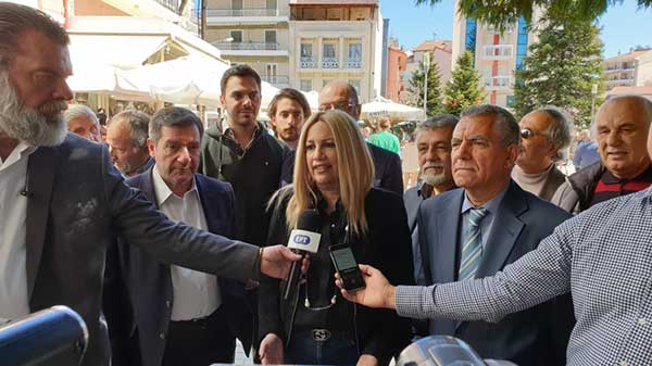 Η Επίσκεψη της Φώφης Γεννηματά στα Γρεβενά (VIDEO)