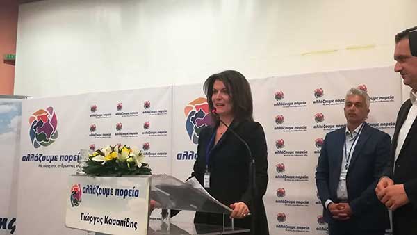 H Γιούλα Γκατζαβέλη για τους τραυματισμένους υπαλλήλους της ΔΟΥ Κοζάνης : Ας προσευχηθούμε στο Θεό να βγουν νικητές  από αυτή τη μάχη