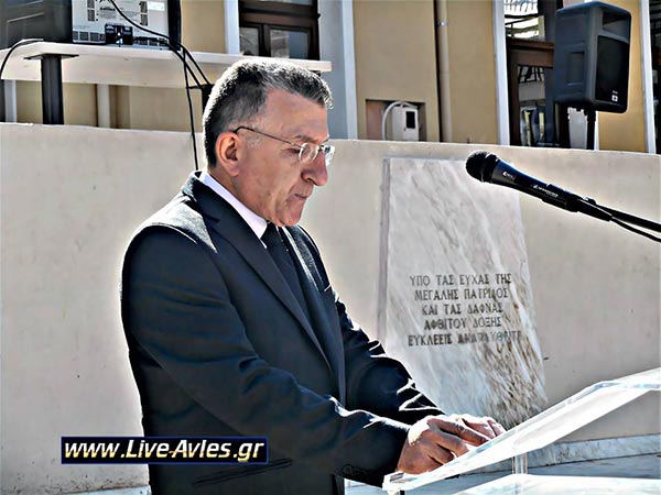 Ολόκληρη η Ομιλία του Αναστάσιου Λαζαρίδη, στην εκδήλωση Μνήμης του Ολοκαυτώματος Σερβίων (Video www.Live-Avles.tv)