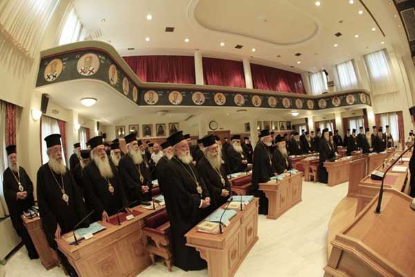 Έκτακτη σύγκληση της Ιεραρχίας εντός του Μαρτίουγια  εκλογές στην  Μητρόπολη Σισανίου και Σιατίστης