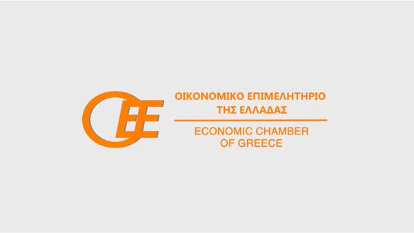 Σεμινάριο στην Κοζάνη με θέμα: «Φορολογική και Ασφαλιστική Επικαιρότητα – Ρύθμιση Χρεών Φυσικών