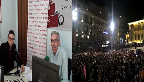 Το 19o πάρτι νεολαίας έρχεται – Απίθανο σόου με βεγγαλικά, djs, πολλές εκπλήξεις και δώρα – Στέλιος Μήλιος: «Θέλουμε να συνδυάσουμε το σύγχρονο με το παραδοσιακό»