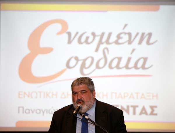 Ενωμένη Εορδαία: Θεσπίζουμε την εβδομάδα της γειτονιάς και της κοινότητας