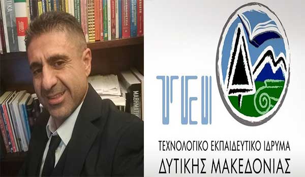 Νίκος Σαρηγιαννίδης: «Η Κοζάνη θα έχει πολύ περισσότερους φοιτητές» – Τι είπε για το Τμήμα Διοίκησης Επιχειρήσεων στα Γρεβενά και τον αποκλεισμό του πρύτανη του ΤΕΙ από τη Σύγκλητο