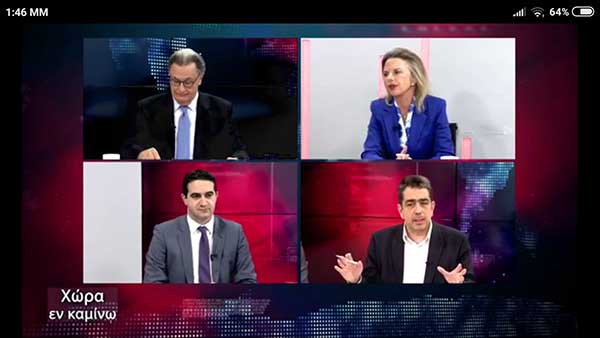 Γιάννης Θεοφύλακτος: “Υλοποιούνται όλα τα θετικά μέτρα που εξήγγειλε ο Αλέξης Τσίπρας στη ΔΕΘ”