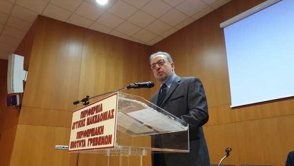 Ένας Δήμος για τη Νεολαία -Δημιουργία, συμμετοχή, συνεργασία, πρωτοπορία