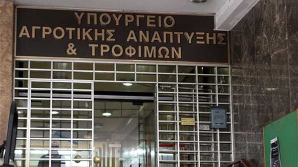 Τελική παράταση έως τις 30 Οκτωβρίου για τις αιτήσεις στο πρόγραμμα των 16 εκατ. ευρώ για επενδύσεις στα αλιευτικά σκάφη