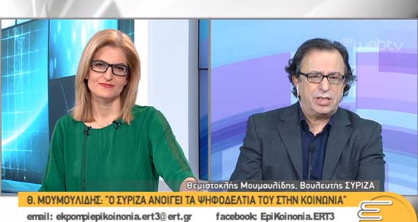 Θέμης Μουμουλίδης: “Η πολιτική δεν πρέπει να γίνει επάγγελμα. Είναι διαχρονικά εύθραυστη η σχέση με την εξουσία