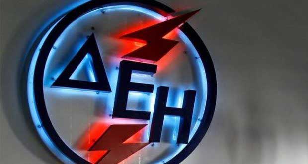 ΔΕΗ: Ποια ονόματα ακούγονται για την «ηλεκτρική καρέκλα» της διοίκησης