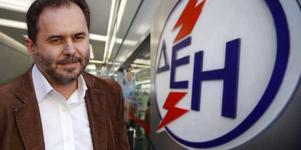 Νίκος Φωτόπουλος: Μπήκε στο αρχείο η δίωξη κατά των στελεχών της ΔΕΗ