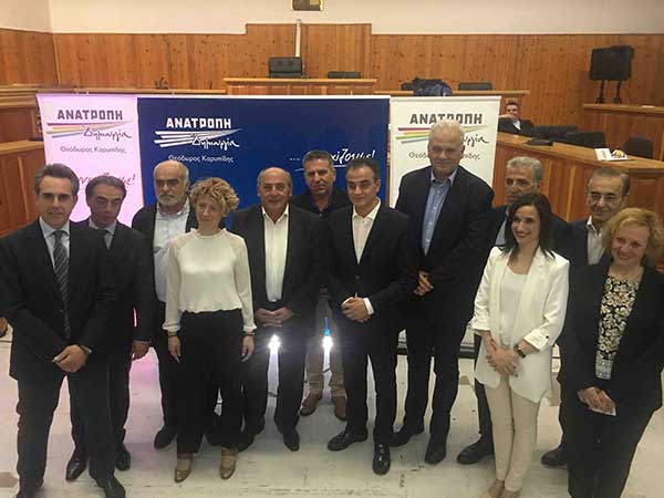 Θόδωρος Καρυπίδης από Καστοριά: «Η Συμφωνία των Πρεσπών δεν πρέπει να μας διχάσει -Καλώ την Εκκλησία να συμβάλει σε αυτή την ενότητα»- «Αν είσαι περιφερειάρχης και μένεις στην Κοζάνη και γυρνάς το διακόπτη της τηλεθέρμανσης δεν ξέρεις τι σημαίνει ενεργειακή φτώχεια»- Παρουσίαση υποψηφίων