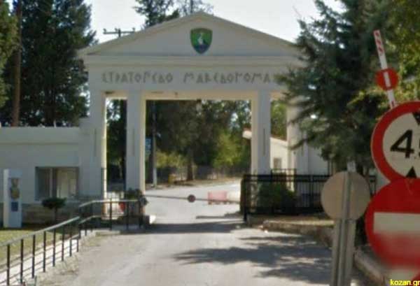 Γιώργος Αμανατίδης για παραχώρηση του στρατοπέδου Μακεδονομάχων: Δεν έγινε το αίτημα από το Δήμο Κοζάνης
