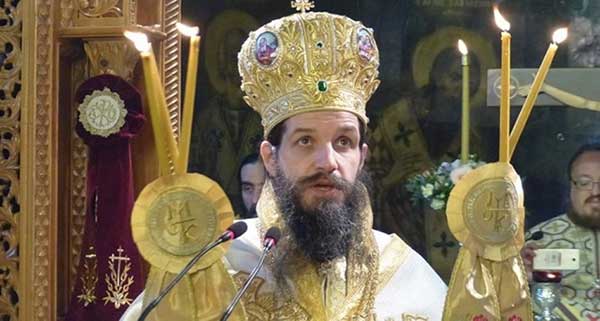 Ποιμαντορική Εγκύκλιος του νέου Μητρ. Αθανασίου Σισανίου και Σιατίστης