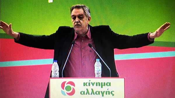 Πάρις Κουκουλόπουλος: Η μεγάλη Δημοκρατική παράταξη μπορεί να ανορθώσει ξανά τη  χώρα
