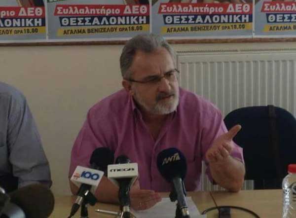 Αθανάσιος Τολιόπουλος: Οι αντιδράσεις για να έχουν επιτυχία, προϋποθέτει όλοι, φορείς και συνδικάτα να αποκτήσουμε κοινό βηματισμό, που σήμερα δεν υπάρχει