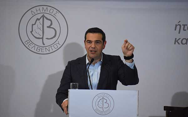 Φωτορεπορτάζ της επίσκεψης του Πρωθυπουργού Αλέξη Τσίπρα στο Βελβεντό
