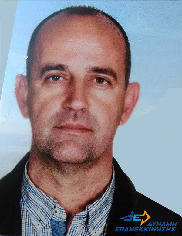 Υποψηφιότητα Ζαρογιάννη Στέργιου με τον συνδυασμό «ΔΥΝΑΜΗ ΕΠΑΝΕΚΚΙΝΗΣΗΣ»