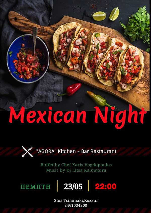 Mexican Night στο Agora