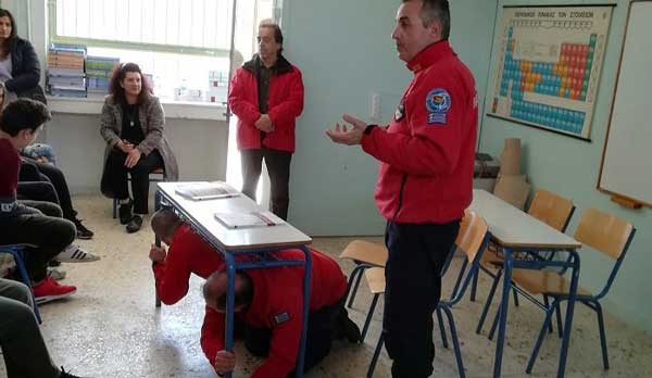 Άσκηση ετοιμότητας διαχείρισης σεισμικού κινδύνου στο 3ο Γυμνάσιο Κοζάνης