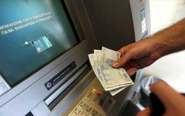 Η κατάργηση τραπεζικών καταστημάτων στη Δυτική Μακεδονία και η κήρυξη της Περφέρειας υπό ειδικό καθεστώς