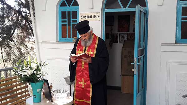 Γιορτάζει το εκκλησάκι της Γενικής Κλινικής «Euromedica Ζωοδόχος Πηγή» Κοζάνης