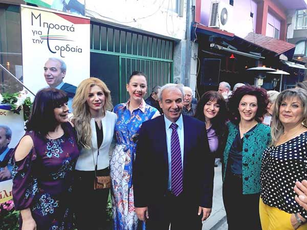 Eγκαίνια εκλογικού κέντρου “Μπροστά για την Εορδαία”