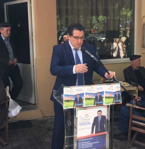 Ο Λάζαρος Γκερεχτές από την Εράτυρα: «Οικισμός σύμβολο για το Βόιο, ίση αντιμετώπιση με τους μεγάλους»