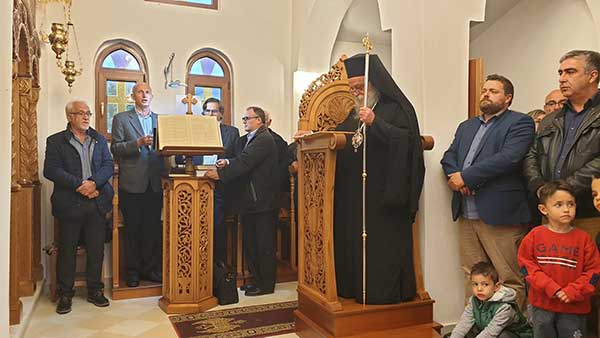 Αρχιερατικός Εσπερινός Εγκαινίων Αγίας Γλυκερίας στη Βάρη Γρεβενών