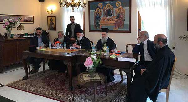 Ημερίδα της Ιεράς Συνόδου της Εκκλησίας της Ελλάδας στην Κοζάνη