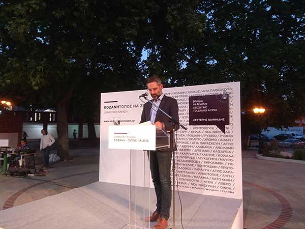 Μήνυμα νίκης του Λευτέρη Ιωαννίδη από την Αιανή