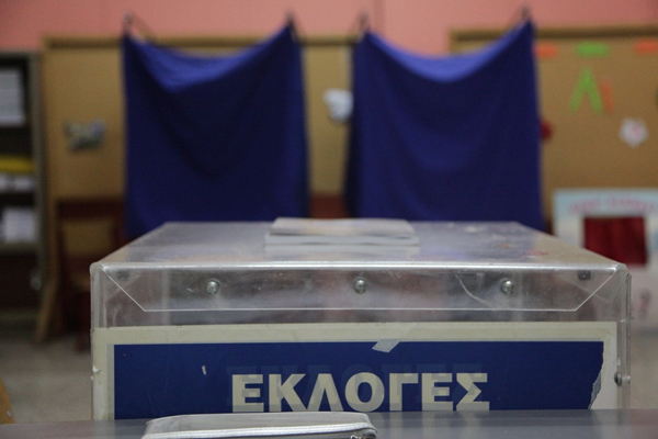Αλαλούμ με τα εκλογικά τμήματα σε Δήμο Κοζάνης και Εορδαίας – Ο δικηγορικός σύλλογος αντιδρά για τις τέσσερις κάλπες σε μια αίθουσα, οι δήμοι κωφεύουν