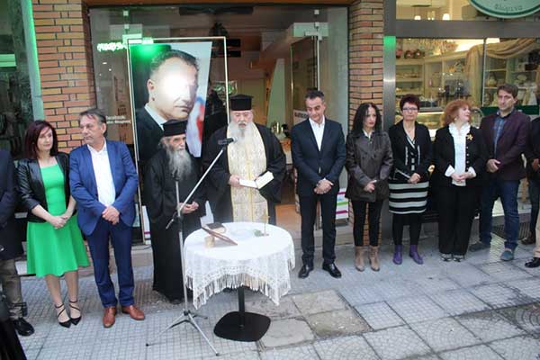 π. Αναστάσιος στα εγκαίνια του εκλογικού κέντρου του Θόδωρου Καρυπίδη στην Φλώρινα: «Να ακολουθήσει η Ανάσταση της Ελλάδας και της Μακεδονίας μετά την  επαίσχυντη προδοσία της συμφωνίας των Πρεσπών»