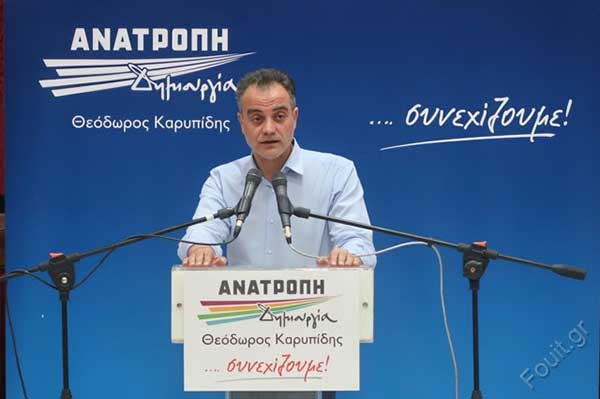 Καστοριά: Η ομιλία στο Άργος Ορεστικό του Θόδωρου Καρυπίδη για τα Έργα του…και η στιγμή της αναγνώρισης ενός από αυτά