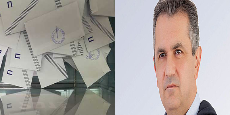 Περιφέρεια Δυτικής Μακεδονίας: Επίσημα αποτελέσματα σε 644 από 869 εκλογικά τμήματα – Ο Γιώργος Κασαπίδης βλέπει την περιφέρεια από τον πρώτο γύρο