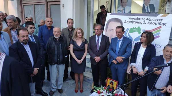Πραγματοποιήθηκαν την Παρασκευή τα εγκαίνια του εκλογικού κέντρου του Συνδυασμού «Ενεργοί Πολίτες – Ισχυρός Δήμος» στη Σιάτιστα – 12 υποψηφίους ανακοίνωσε ο υποψήφιος Δήμαρχος και επικεφαλής του Συνδυασμού Δημήτρης Κοσμίδης 