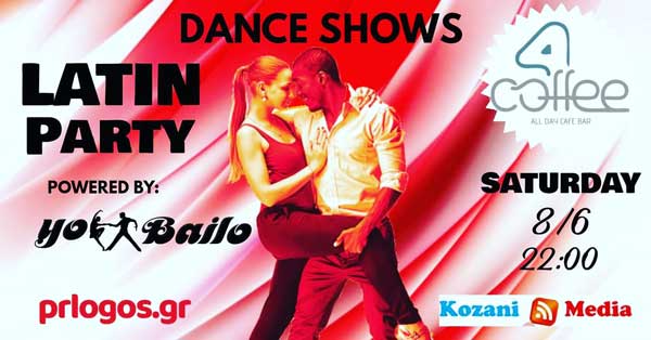 Latin Party στο 4Coffee το Σάββατο 8 Ιουνίου