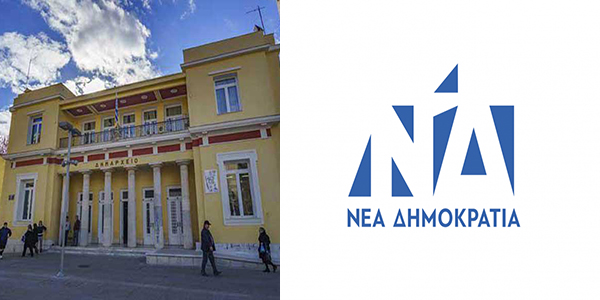 Γκρίνια στους γαλάζιους για το δήμο Κοζάνης – Παντελής Καρακασίδης: «Πολλοί νεοδημοκράτες πήγαν σε άλλους συνδυασμούς» επειδή το κόμμα δεν έδωσε χρίσματα