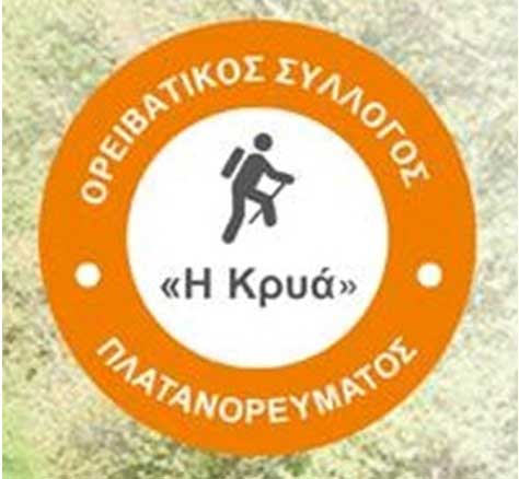 Νυχτερινή εξόρμηση από τον Ορειβατικό Σύλλογο Πλατανορέματος την Τρίτη 29-06-2021