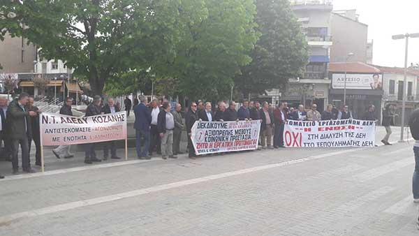 Αγωνιστικό μήνυμα δόθηκε την πρωτομαγιά από τις ΓΣΕΕ, ΑΔΕΔΥ και το ΠΑΜΕ στην κεντρική πλατεία της Κοζάνης