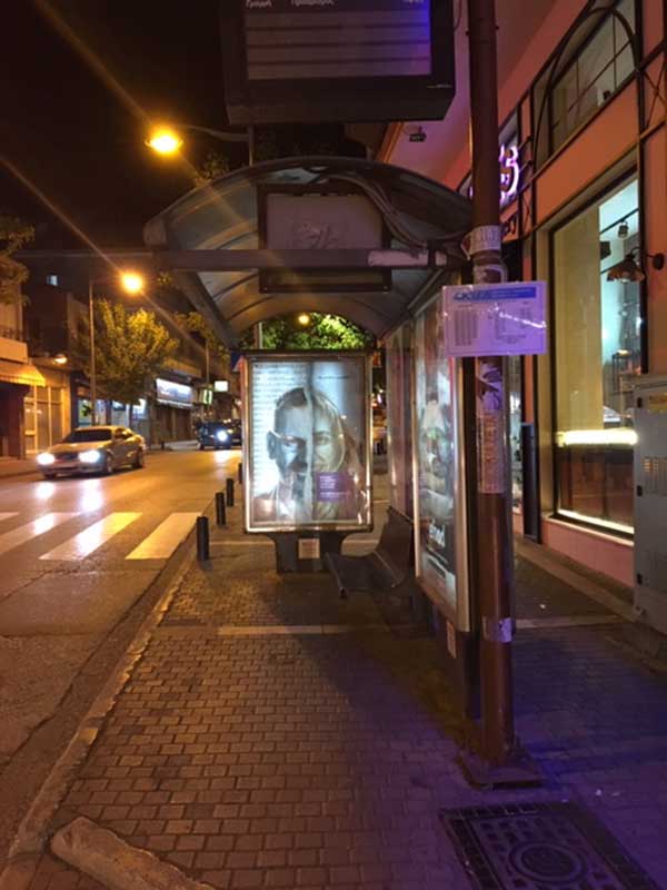 Βαγγέλης Σημανδράκος: “Απαράδεκτη η στάση του Δημάρχου κ. Λευτέρη Ιωαννίδη σχετικά με την σημερινή συνάντηση για τον καθορισμό χώρων υπαίθριας διαφήμισης”