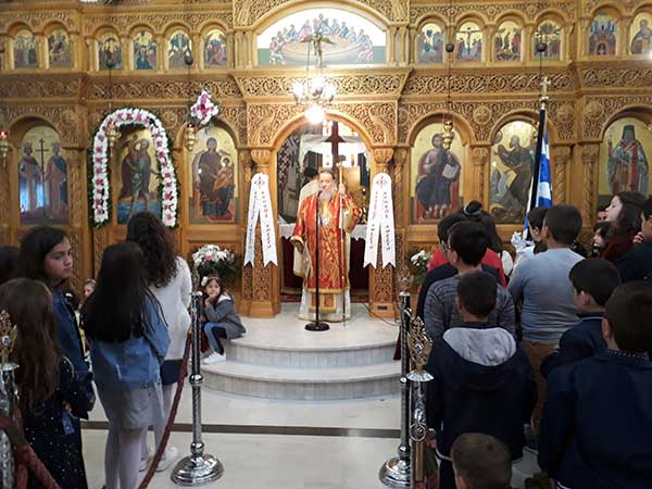 Η Αθηνά Τερζοπούλου στον εορτασμό του Αγίου Χριστοφόρου