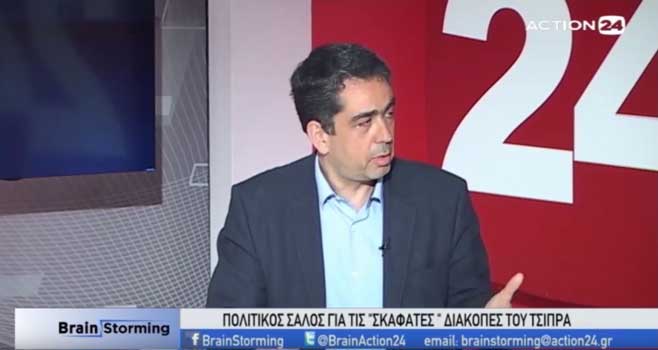 Γιάννης Θεοφύλακτος: ¨Δεν θα ανατρέψει την καλή πορεία της χώρας ούτε η Ν.Δ. ούτε ο Μητσοτάκης ούτε κανείς!»