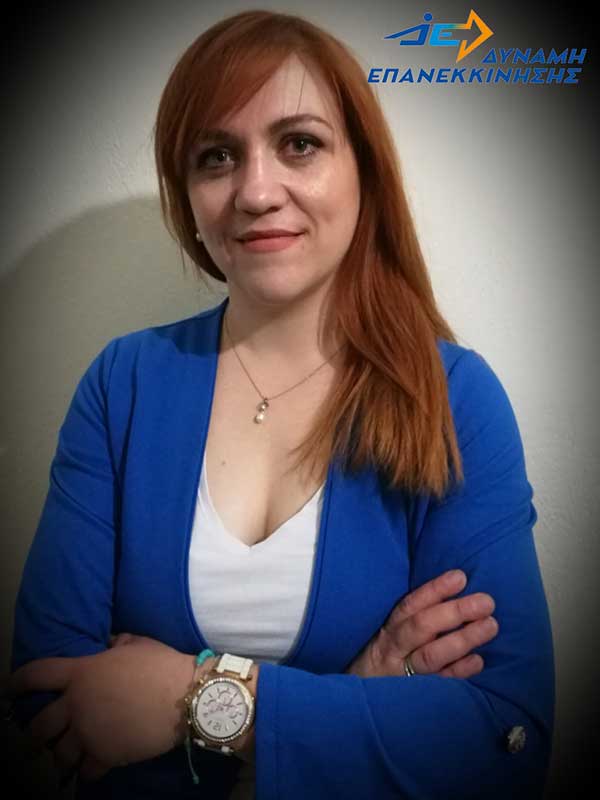 Η Τσακνάκη Δέσποινα-Ειρήνη υποψήφια με τον Χρήστο Ζευκλή στη Δ.Ε. Τσοτυλίου