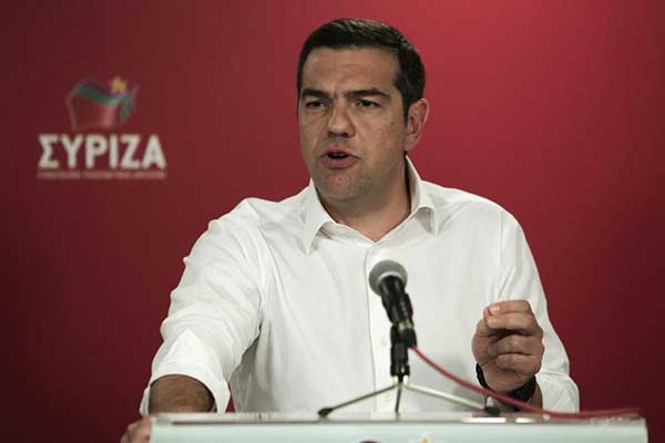 Δείτε το σποτ του  ΣΥ.ΡΙΖ.Α. για την σημερινή εκδήλωση με τον Αλέξη Τσίπρα