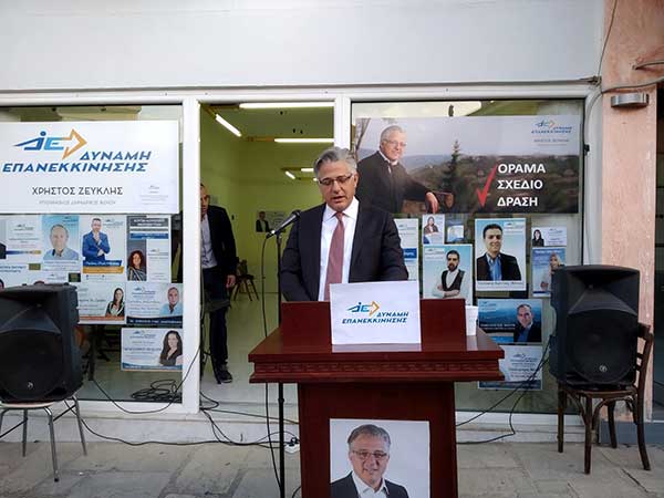 Ο συνδυασμός “Δύναμη Επανεκκίνησης” στην Νεάπολη