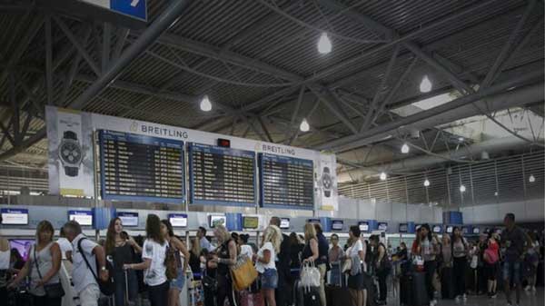 Επιβάτης αεροπορικής που ταξίδευε στην Κοζάνη αποζημιώθηκε με 250 ευρώ